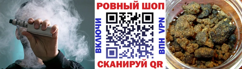 Купить Первоуральск СОЛЬ  Мефедрон  ГАШ 