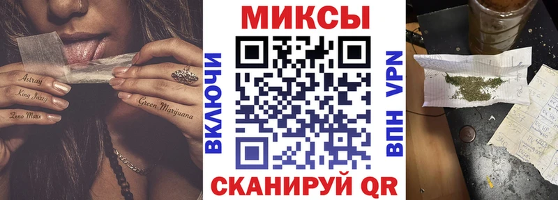 где найти   Первоуральск  Бутират оксибутират 