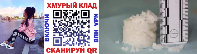 закладки  Первоуральск  ГЕРОИН афганец 