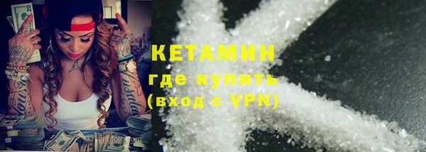крисы Карпинск