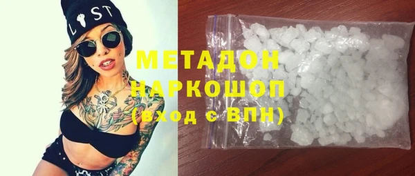 шишки Касимов