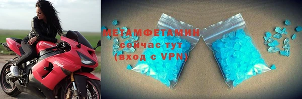 apvp Карталы