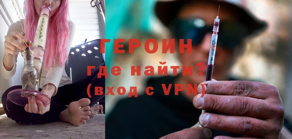 шишки Касимов
