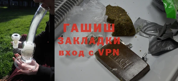 крисы Карпинск