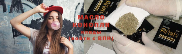 apvp Карталы