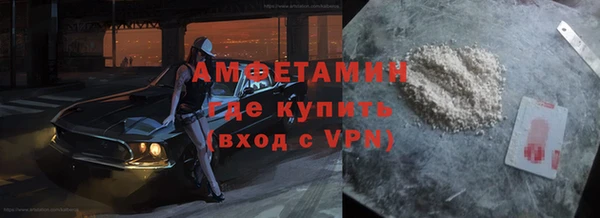 крисы Карпинск