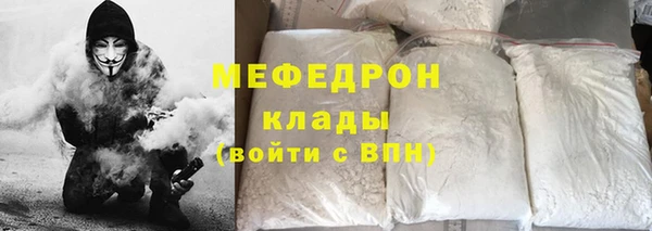 шишки Касимов