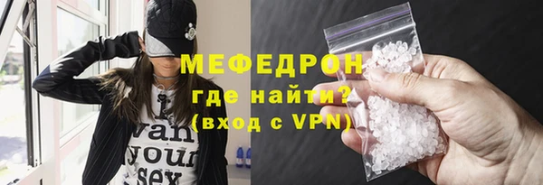 шишки Касимов