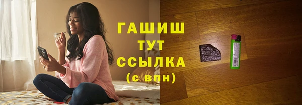 apvp Карталы