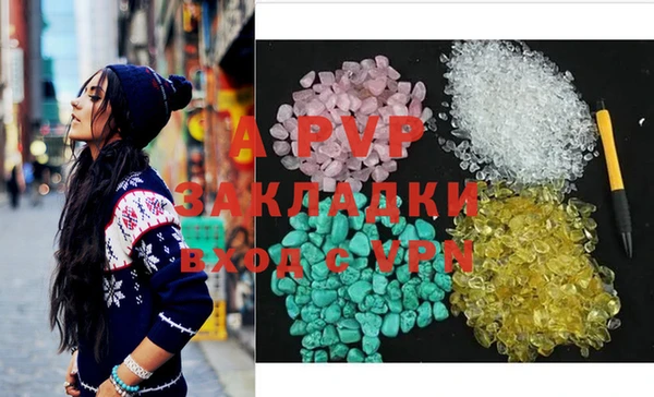 шишки Касимов