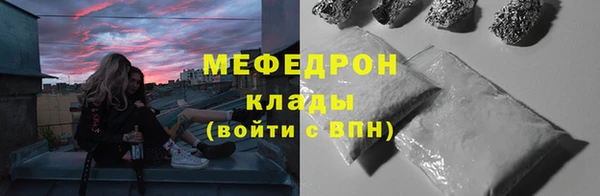 apvp Карталы