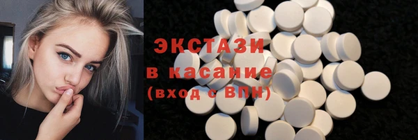 крисы Карпинск