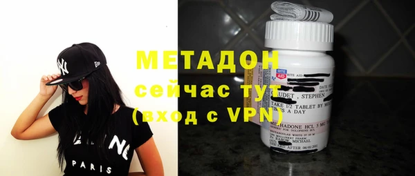 шишки Касимов