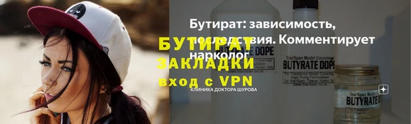 apvp Карталы
