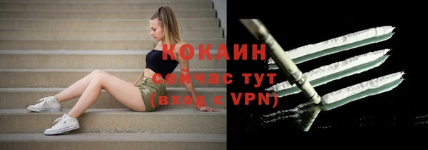apvp Карталы