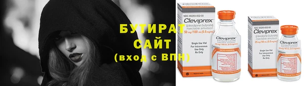 крисы Карпинск
