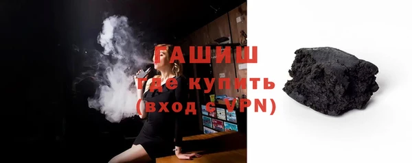 крисы Карпинск