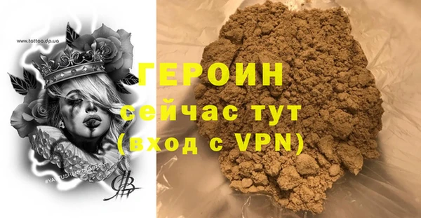 крисы Карпинск