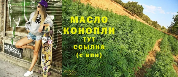 крисы Карпинск