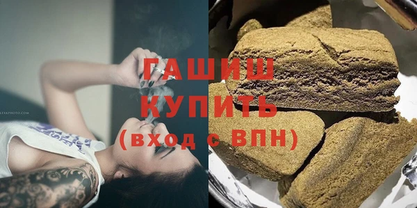 шишки Касимов