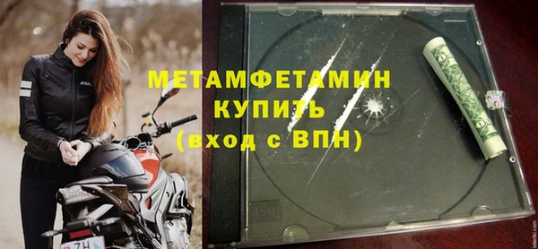 крисы Карпинск