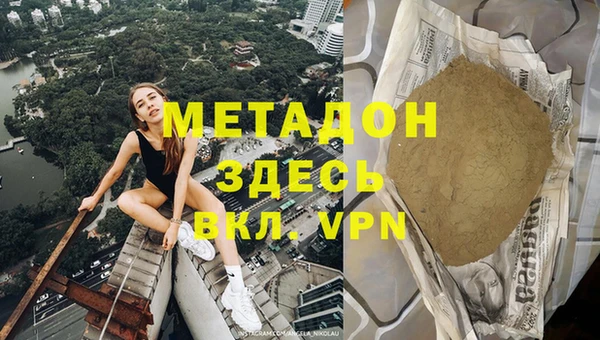 apvp Карталы