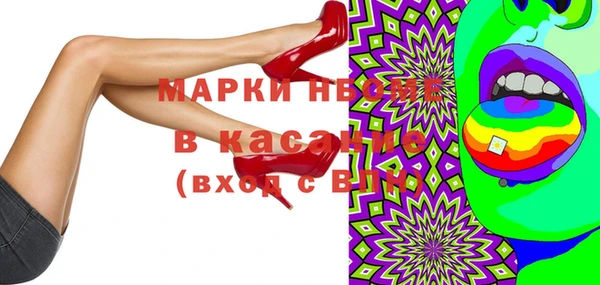 apvp Карталы