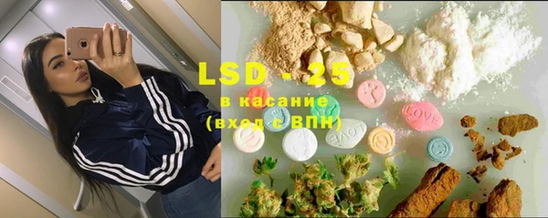 apvp Карталы