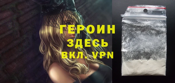 крисы Карпинск