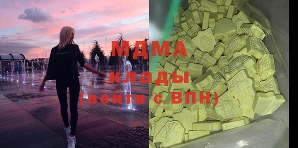 apvp Карталы