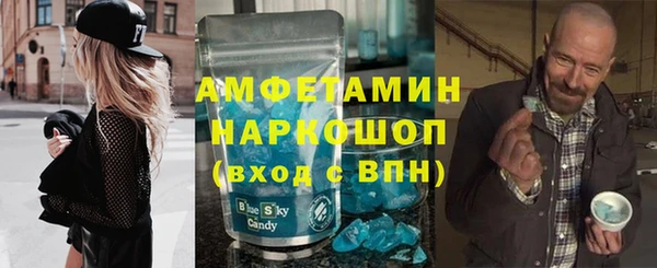 крисы Карпинск