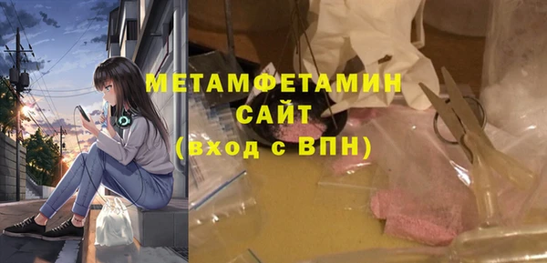 apvp Карталы