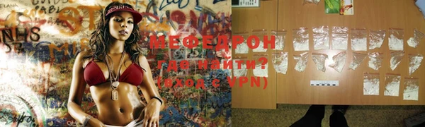 крисы Карпинск