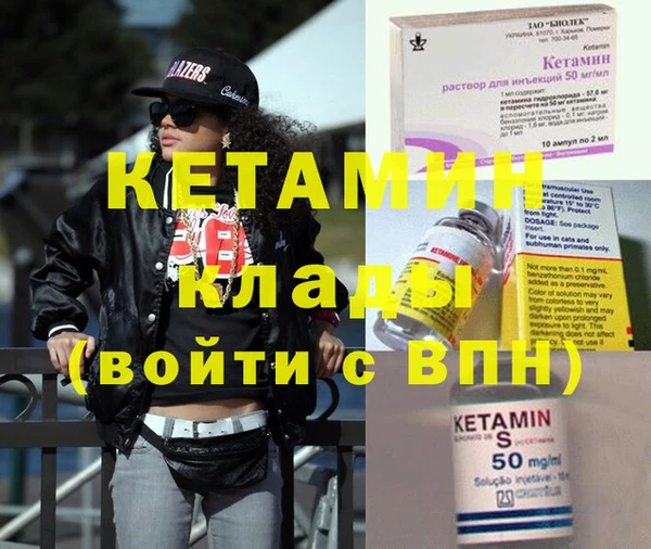 apvp Карталы