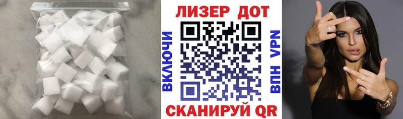 Лсд 25 экстази кислота  магазин продажи наркотиков  МЕГА ссылки  Первоуральск 
